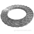 Ηλεκτρική γαλβανισμένη PVC Coated Razor Razor Barbed Wire